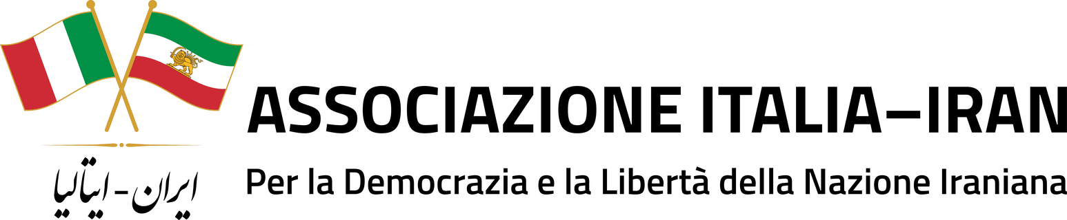 Associazione Italia–Iran — Per la Democrazia e la Libertà della Nazione Iraniana